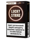 Стіки Lucky Strike Dark Tobacco
