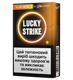Стіки Lucky Strike Sticks Yellow Switch 2