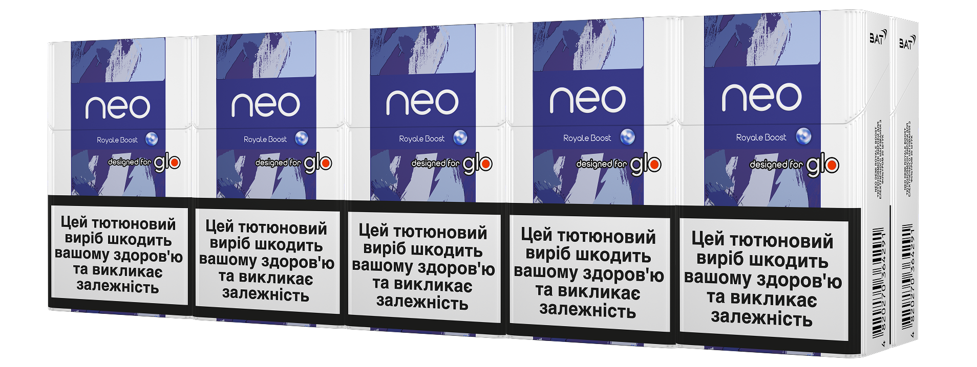 Стіки neo Demi Royale Boost 4