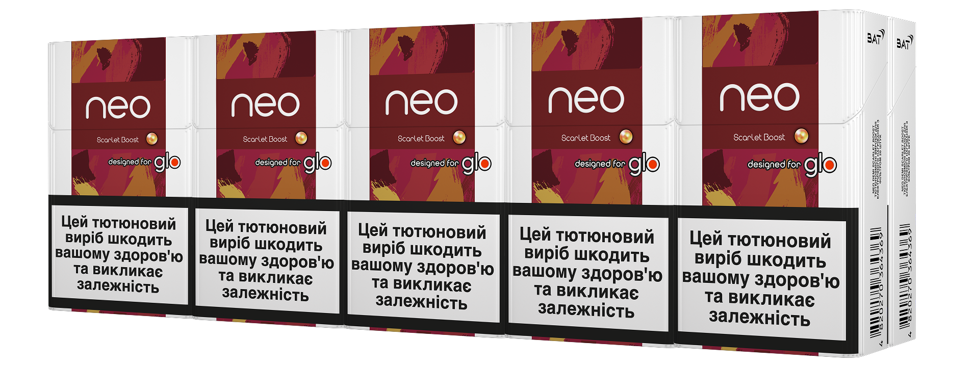 Стіки neo Demi Scarlet Boost 3