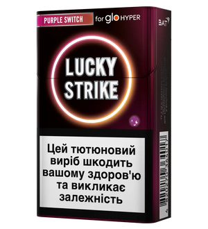 Стіки Lucky Strike Sticks Purple Switch