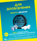 Нікотинові паучі VELO Mighty Peppermint 17 mg за ХР 2