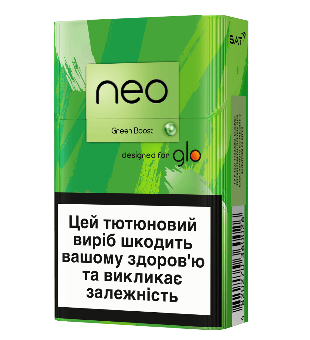 Стіки neo Demi Green Boost 2