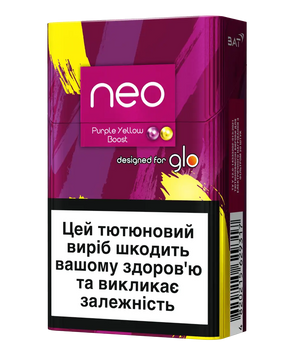 Стіки neo Demi Purple Yellow Boost
