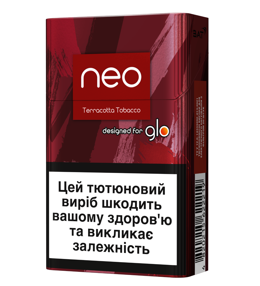 Стіки neo Demi Terracotta Tobacco 2