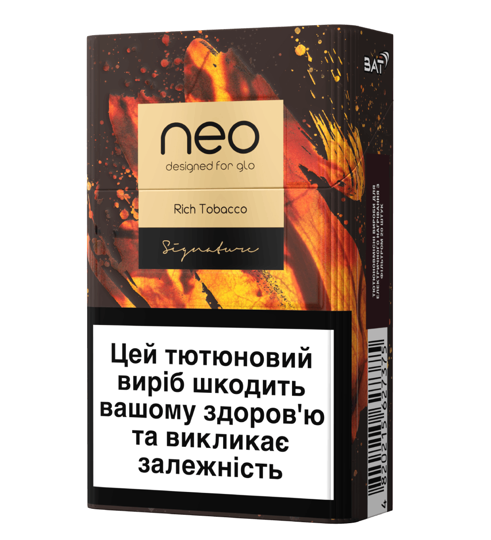 Стіки neo Demi Rich Tobacco 2