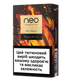 Стіки neo Demi Rich Tobacco 2
