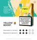Стіки neo Demi Yellow Boost