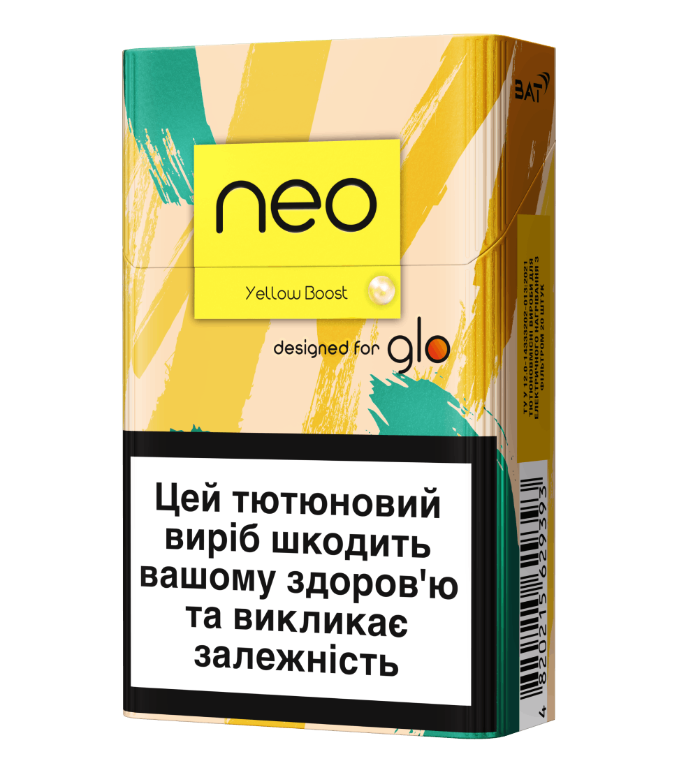 Стіки neo Demi Yellow Boost 2