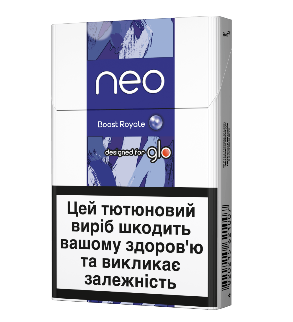 Стіки neo Sticks Boost Royale 2