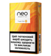 Стіки neo Demi Tropic Click