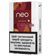 Стіки neo Demi Scarlet Boost