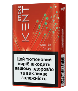 Стіки Kent Coral Red за підпискою