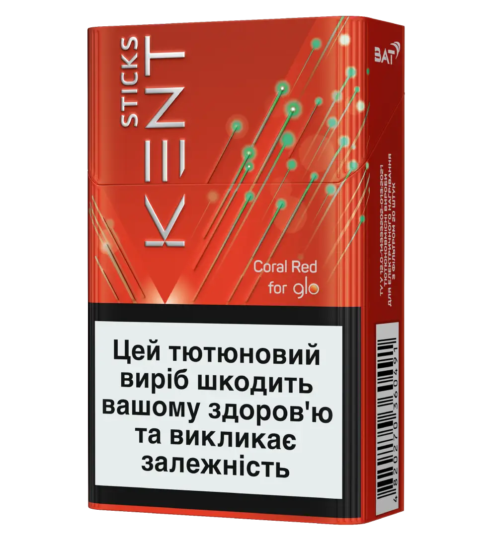 Стіки Kent Coral Red за підпискою