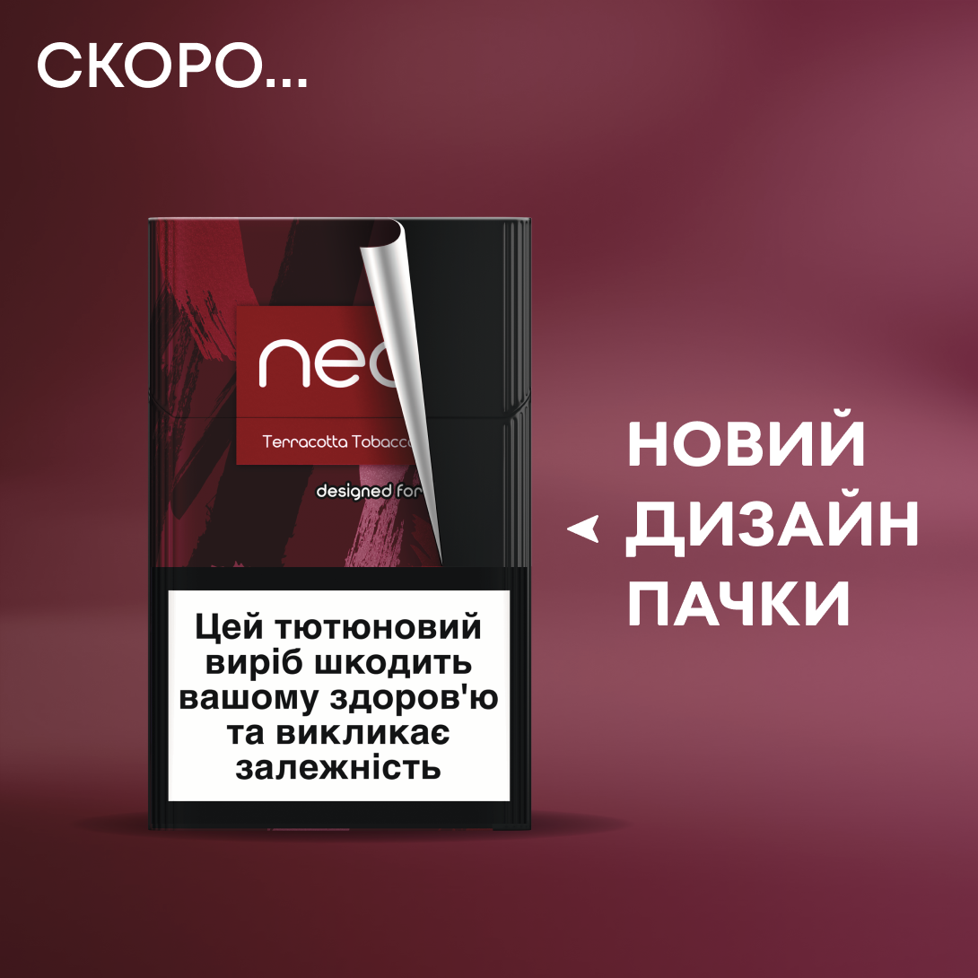 Блок стіків neo Demi Terracotta Tobacco 4