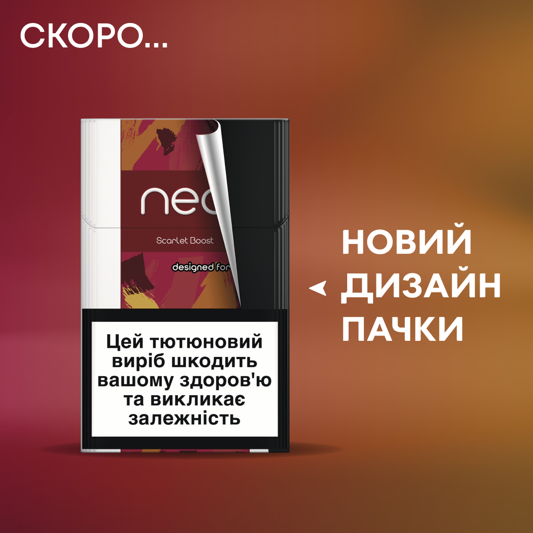 Блок стіків neo Sticks Boost Scarlet 4