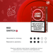 Блок стіків Lucky Strike Sticks Red Switch
