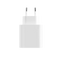 Зарядний пристрій Xiaomi 33W за XP