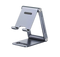 Тримач для телефона за XP