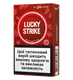 Блок стіків Lucky Strike Sticks Red Switch 2
