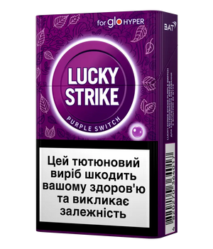 Блок стіків Lucky Strike Sticks Purple Switch