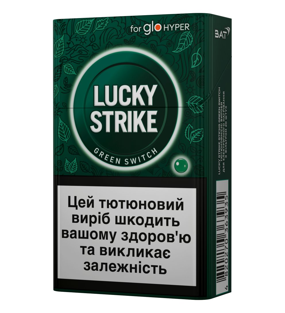 Блок стіків Lucky Strike Sticks Green Switch 2