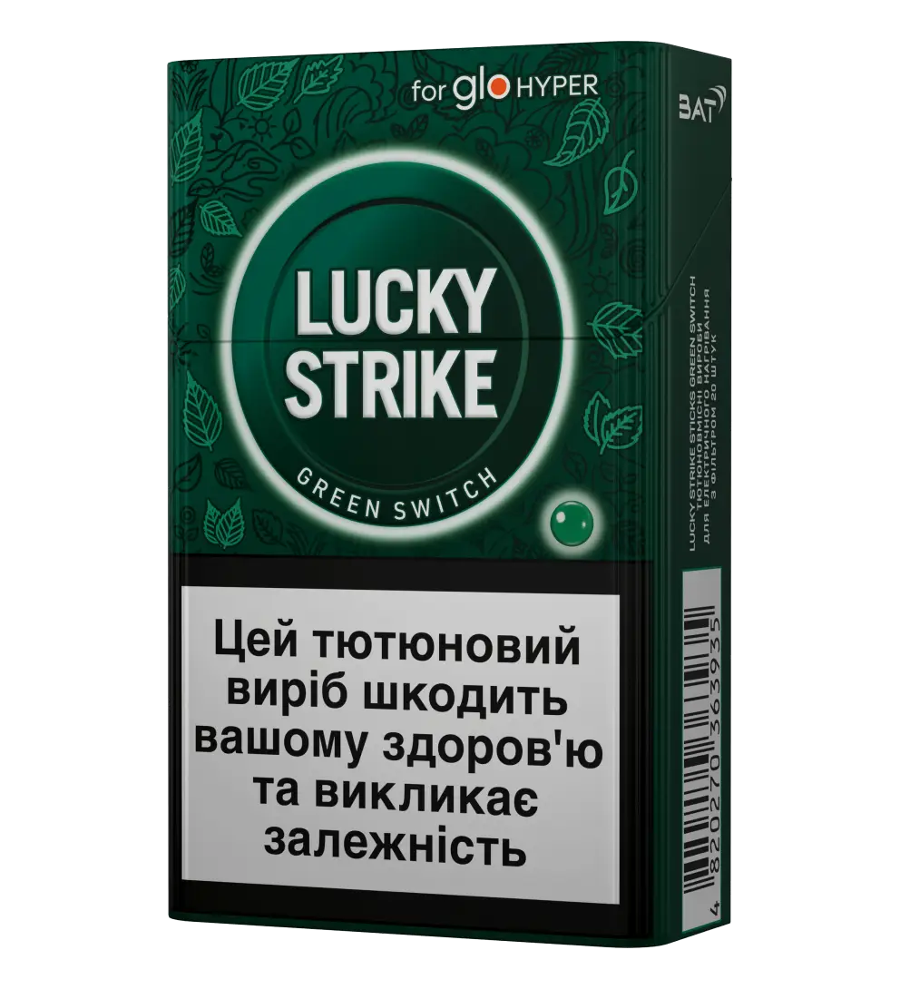 Блок стіків Lucky Strike Sticks Green Switch