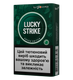 Блок стіків Lucky Strike Sticks Green Switch 2