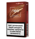 Блок стіків neo Demi Scarlet Boost