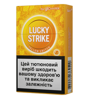 Стіки Lucky Strike Sticks Yellow Switch