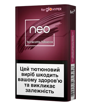 Блок стіків neo Terracotta Tobacco