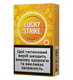 Блок стіків Lucky Strike Sticks Yellow Switch 2