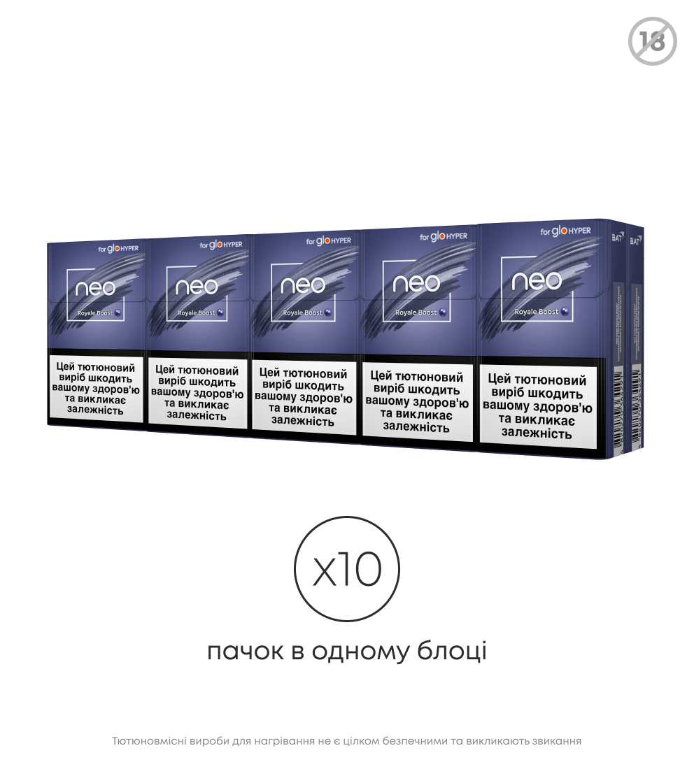 Блок стіків neo Demi Royale Boost 3