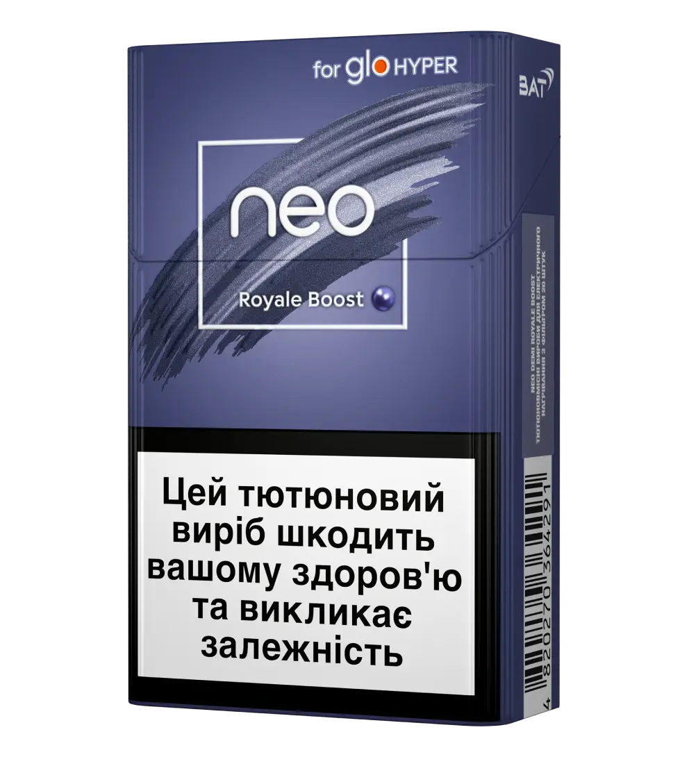 Блок стіків neo Demi Royale Boost
