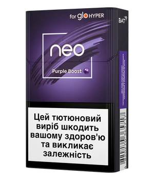 Блок стіків neo Purple Boost