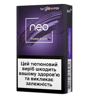 Блок стіків neo Purple Boost