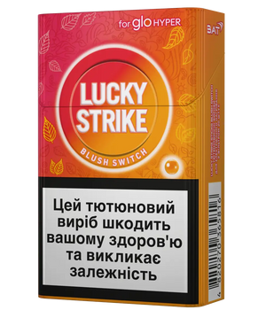 Блок стіків Lucky Strike Sticks Blush Switch