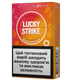 Блок стіків Lucky Strike Sticks Blush Switch 2