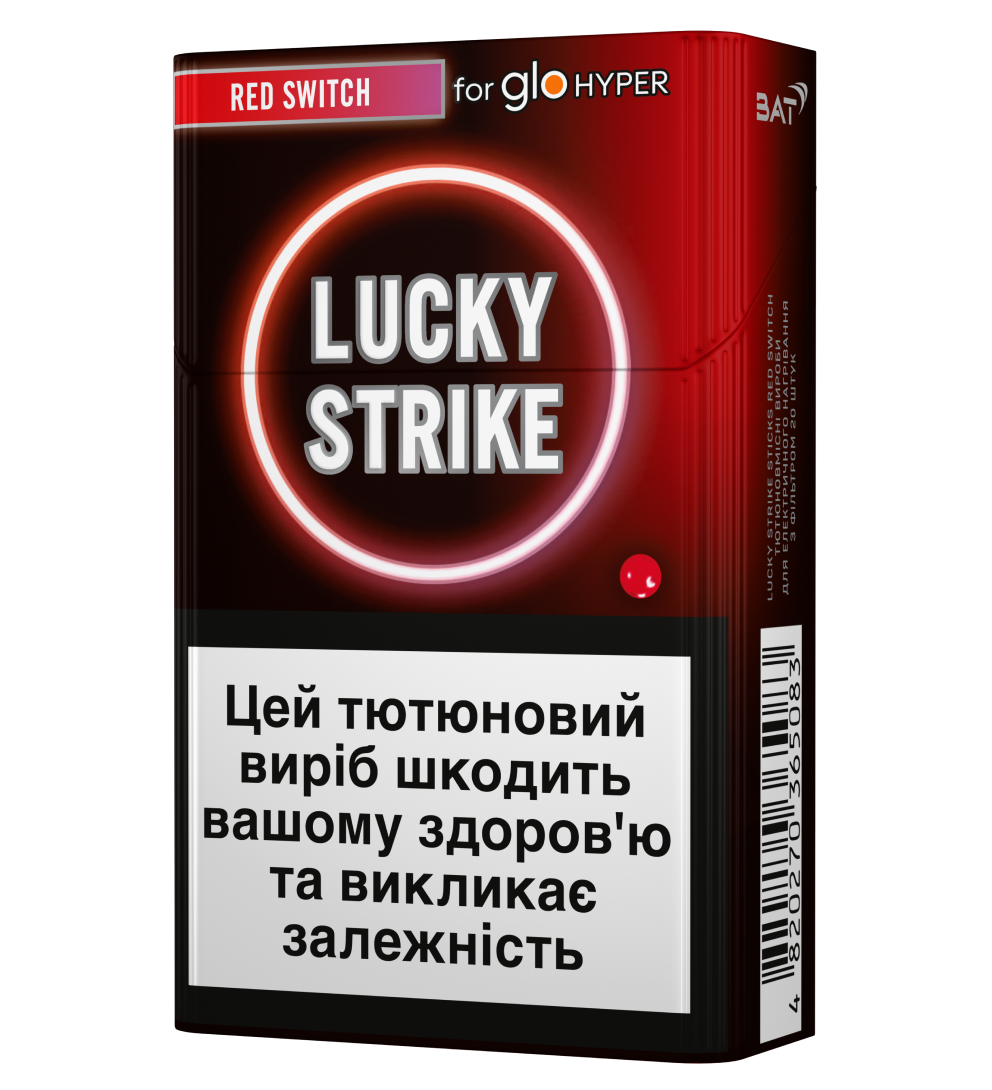 Стіки Lucky Strike Sticks Red Switch