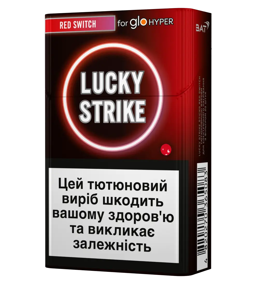 Блок стіків Lucky Strike Sticks Red Switch 2