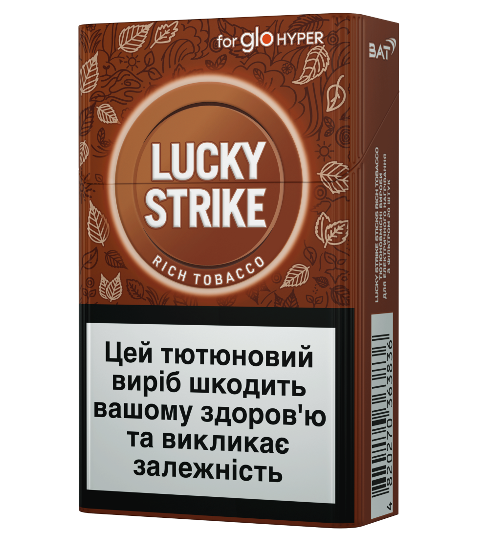 Блок стіків Lucky Strike Sticks Rich Tobacco 2