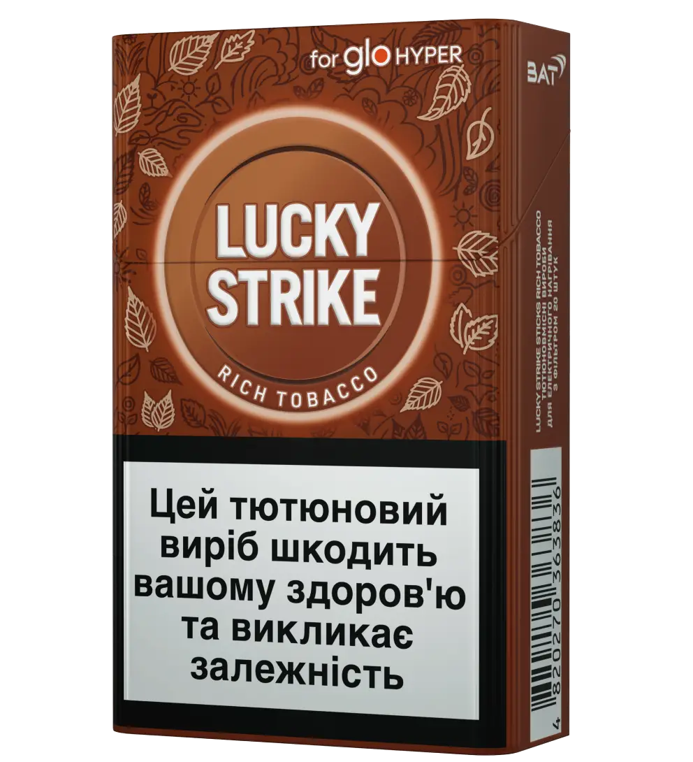 Блок стіків Lucky Strike Sticks Rich Tobacco