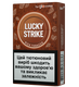 Блок стіків Lucky Strike Sticks Rich Tobacco 2
