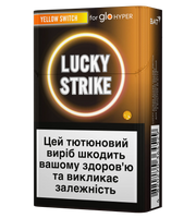 Стіки Lucky Strike Sticks Yellow Switch