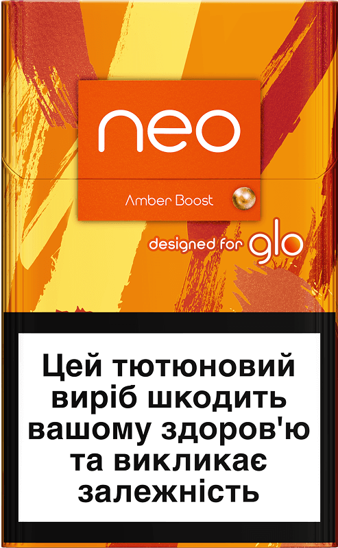 Стіки neo Demi Amber Boost