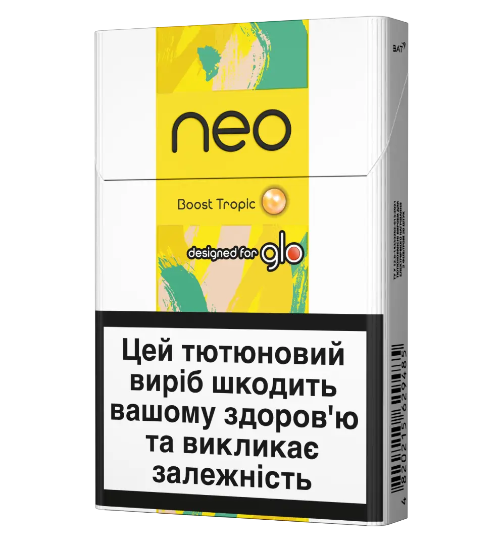 Стіки neo Boost Tropic