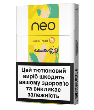 Стіки neo Boost Tropic