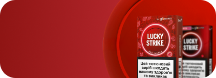 Новий дизайн - Блок стіків Lucky Strike Sticks Red Switch