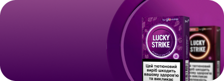 Новий дизайн - Блок стіків Lucky Strike Sticks Purple Switch