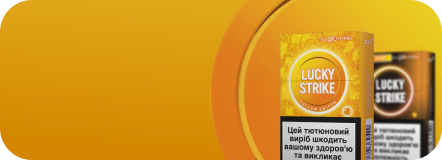 Новий дизайн - Блок стіків Lucky Strike Sticks Yellow Switch